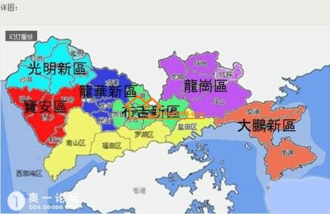 深圳面臨“無地可用”，下一步將往這些地區“要地”