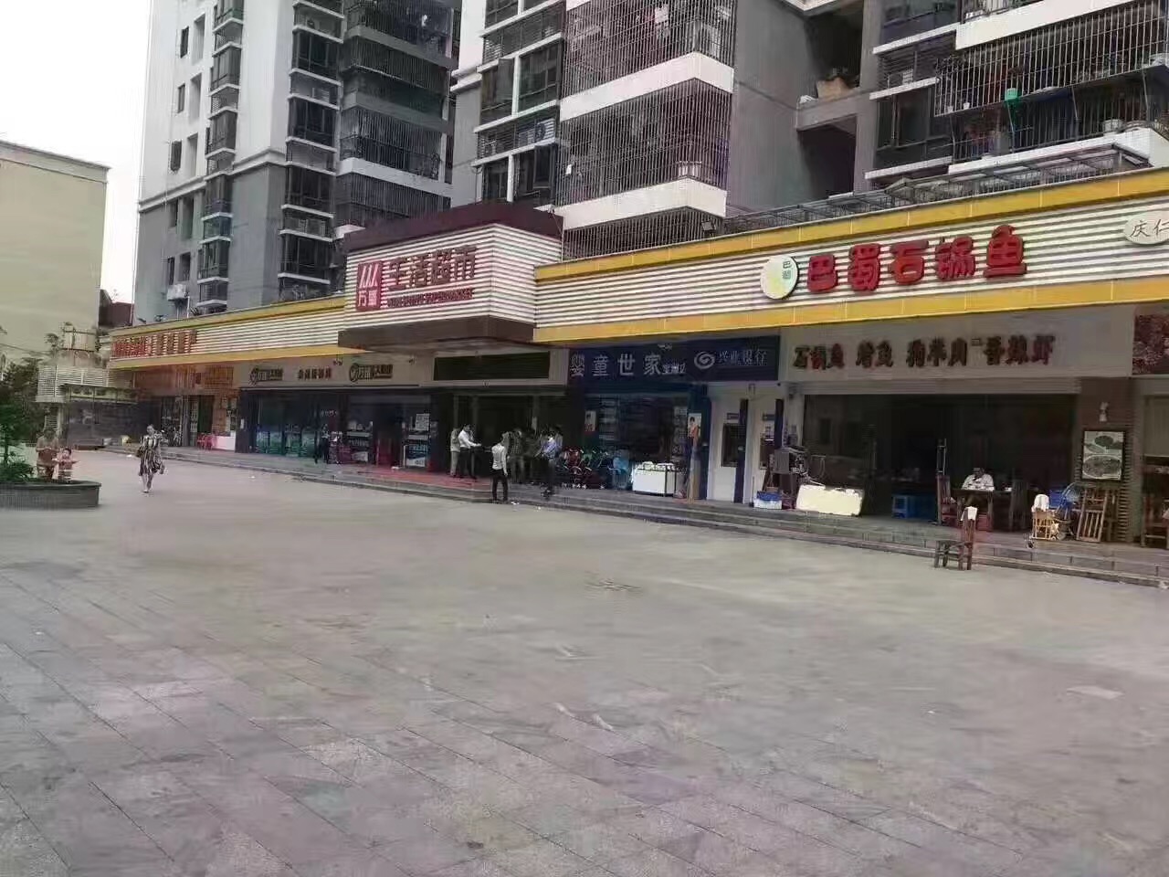 效果圖